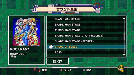 ꡼ No.015Υͥ / ǡ֥åޥ 饷å 쥯2פ810ȯ䡣ץǤŹŵʤɤ