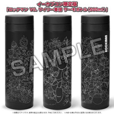 画像ギャラリー No.020のサムネイル画像 / 日本版「ロックマン クラシックス コレクション2」は8月10日に発売。イーカプコン限定版や店舗別特典なども公開