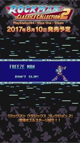 ���������꡼ No.002�Υ���ͥ������ / �֥��å��ޥ� ���饷�å��� ���쥯����� 2�ס���32�ΤΥܥ��ȥ��ơ�����Ҳ𤹤�ư������Twitter��������������󥭥󥰤�������ͽ��