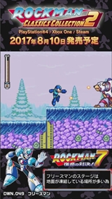 ���������꡼ No.003�Υ���ͥ������ / �֥��å��ޥ� ���饷�å��� ���쥯����� 2�ס���32�ΤΥܥ��ȥ��ơ�����Ҳ𤹤�ư������Twitter��������������󥭥󥰤�������ͽ��