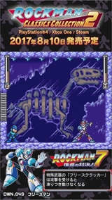 ���������꡼ No.004�Υ���ͥ������ / �֥��å��ޥ� ���饷�å��� ���쥯����� 2�ס���32�ΤΥܥ��ȥ��ơ�����Ҳ𤹤�ư������Twitter��������������󥭥󥰤�������ͽ��