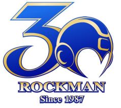 画像ギャラリー No.001のサムネイル画像 / 「ロックマン」30周年を記念したコラボがカプコンバーで12月7日から開催