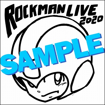 画像集 No.005のサムネイル画像 / 「ロックマンライブ 2020」チケット一般販売が開始。セットリストとスペシャルゲストの追加情報も