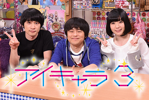 ꡼ No.003 | Хꥺव󸶰Ƥΰѥ륲֤Ҥ餬˻ ĤΤפλϿϡƥȤޤ줿󼡸餬ץ경