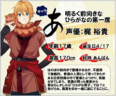 ꡼ No.004Υͥ / ֤Ҥ餬˻ҡסTwitterڡ2Ƥ