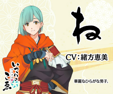 ���������꡼ No.007�Υ���ͥ������ / �֤Ҥ餬���˻ҡפ˽����������󡤲���ɤ���¼���⤵�󤬽б����