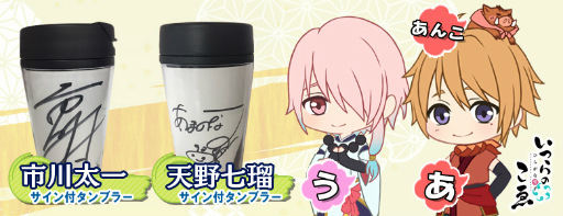 ���������꡼ No.010�Υ���ͥ������ / �֤Ҥ餬���˻ҡפ˽����������󡤲���ɤ���¼���⤵�󤬽б����