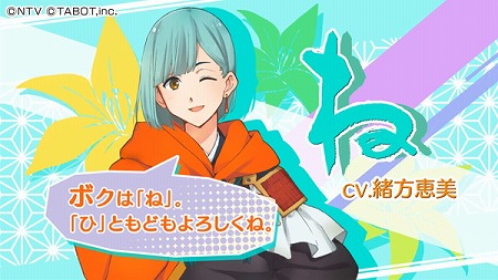 ꡼ No.006Υͥ / ֤Ҥ餬˻ ĤΤסϿԿ17