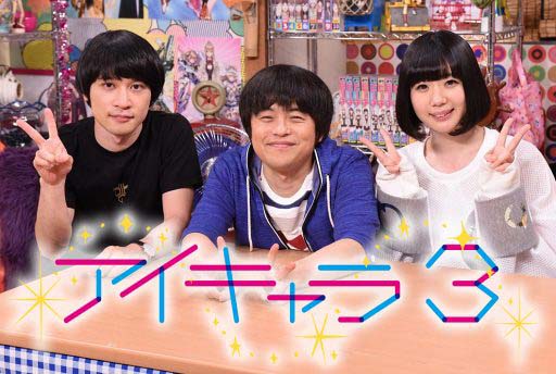 画像ギャラリー No.013のサムネイル画像 / テレビ番組「アイキャラ」の企画から生まれた育成パズルゲーム「ひらがな男子 いつらのこゑ」が配信をスタート。ひらがなを擬人化した“ひらがな男子”が登場する