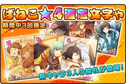 ꡼ No.002 | ֤Ҥ餬˻ҡס19饤٥ȳϡ֤Сס֤͡ס֤פ˻Ҥо