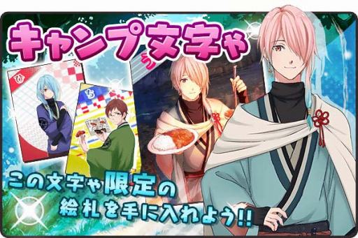 ꡼ No.004 | ֤Ҥ餬˻ҡס19饤٥ȳϡ֤Сס֤͡ס֤פ˻Ҥо