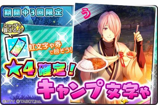 ꡼ No.008 | ֤Ҥ餬˻ҡסȬ 󤵤󡤿ëˤ餸Ҥ餬˻Ҥо졣ã餸֤פȤȤ˶ץɲͽ