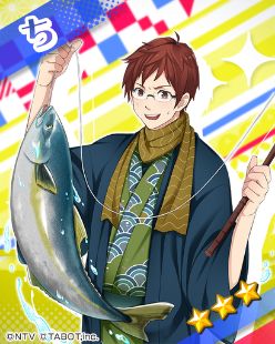 画像ギャラリー No.004のサムネイル画像 / 「ひらがな男子」,「た」(CV:鈴木達央)が登場する新イベントが開催