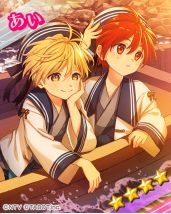 画像ギャラリー No.008のサムネイル画像 / 「ひらがな男子」,「た」(CV:鈴木達央)が登場する新イベントが開催