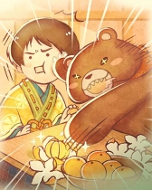 ꡼ No.011 | ֤Ҥ餬˻ҡסĤˤޤĤ볨о줹뿷٥Ȥ򳫺