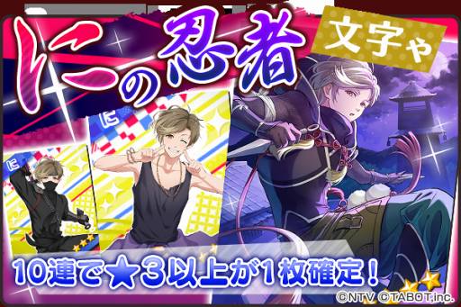 ꡼ No.008 | ֤Ҥ餬˻ҡס٥ȡ֥˥ҥäȻ塪ۤǦԤδפ˻統餸֤ˡפо