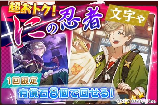 ꡼ No.011 | ֤Ҥ餬˻ҡס٥ȡ֥˥ҥäȻ塪ۤǦԤδפ˻統餸֤ˡפо