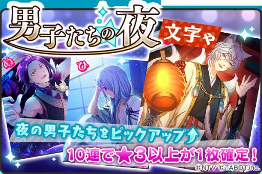 ꡼ No.012 | ֤Ҥ餬˻ҡס٥ȡ֥˥ҥäȻ塪ۤǦԤδפ˻統餸֤ˡפо