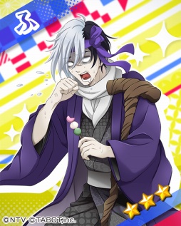 画像ギャラリー No.004のサムネイル画像 / 「ひらがな男子」,神谷浩史さん演じる“ふ”の初登場となるクリスマスイベントを開催