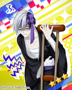 画像ギャラリー No.005のサムネイル画像 / 「ひらがな男子」,神谷浩史さん演じる“ふ”の初登場となるクリスマスイベントを開催