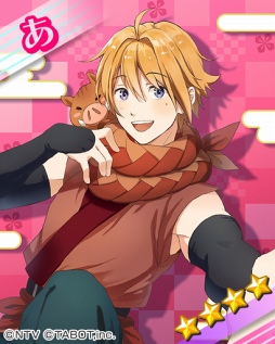 画像ギャラリー No.011のサムネイル画像 / 「ひらがな男子」,神谷浩史さん演じる“ふ”の初登場となるクリスマスイベントを開催