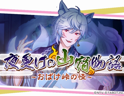 ꡼ No.001Υͥ / ֤Ҥ餬˻ҡס֤פо줹륤٥ȡ빹λʪФƽβפ