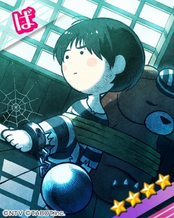 ꡼ No.012Υͥ / ֤Ҥ餬˻ҡס֤פо줹륤٥ȡ빹λʪФƽβפ