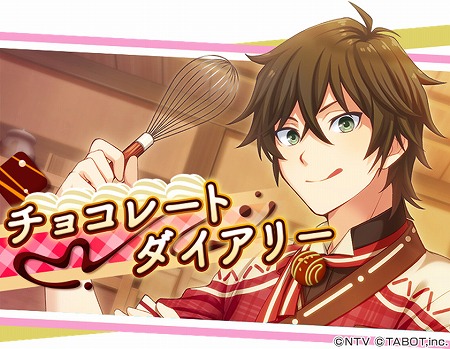 ꡼ No.001 | ֤Ҥ餬˻ ĤΤסҤ餬˻ҤΥХ󥿥󥤥٥Ȥ