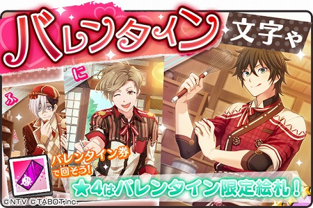 ꡼ No.002 | ֤Ҥ餬˻ ĤΤסҤ餬˻ҤΥХ󥿥󥤥٥Ȥ