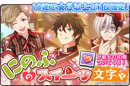 ꡼ No.007 | ֤Ҥ餬˻ ĤΤסҤ餬˻ҤΥХ󥿥󥤥٥Ȥ