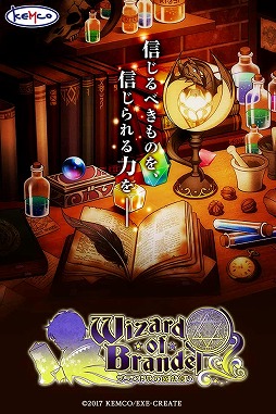 ꡼ No.001 | ॳοRPG֥֥ɥˡȤסiOSǤλϿդ