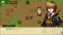 画像ギャラリー No.003のサムネイル画像 / 居候先は指名手配中の魔王の家。iOS版「ブランドルの魔法使い」が配信