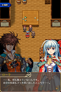 画像ギャラリー No.002のサムネイル画像 / KEMCO,「ブランドルの魔法使い」などスマホ向け9タイトルでセールを開始