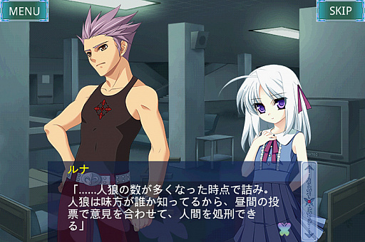 画像ギャラリー No.009のサムネイル画像 / KEMCO,「ブランドルの魔法使い」などスマホ向け9タイトルでセールを開始