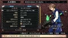 ꡼ No.009 | PS4ǡ֥եϲµܤιġפ928ȯꡣ40ΤοͷʼĤΨ臘󥸥õRPGγפǤҲ