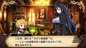 ꡼ No.034 | PS4ǡ֥եϲµܤιġפ928ȯꡣ40ΤοͷʼĤΨ臘󥸥õRPGγפǤҲ