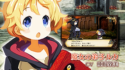 ꡼ No.003 | ֥եϲµܤιġPS4ǡɥ˥楨ꤵΥʥ졼ˤǿPVŹŵξ