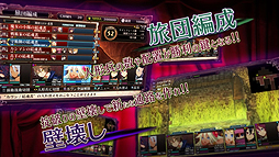 ꡼ No.004 | ֥եϲµܤιġPS4ǡɥ˥楨ꤵΥʥ졼ˤǿPVŹŵξ