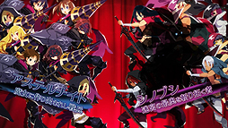 ꡼ No.005 | ֥եϲµܤιġPS4ǡɥ˥楨ꤵΥʥ졼ˤǿPVŹŵξ