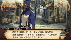 ꡼ No.033 | ֥եϲµܤιġסեåȤοӥ奢ϲµΰեԤδ̯򼰹ο͡ɤʤɤҲ