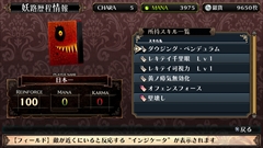 ꡼ No.036 | ֥եϲµܤιġסեåȤοӥ奢ϲµΰեԤδ̯򼰹ο͡ɤʤɤҲ