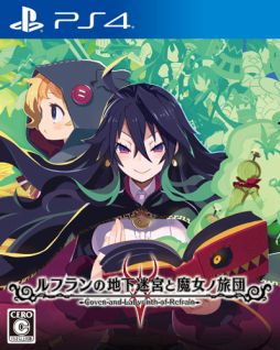 ���������꡼ No.001�Υ���ͥ������ / PS4�ǡ֥�ե����ϲ��µܤ������ι�ġפ�Ź����ŵ���ɲ÷���