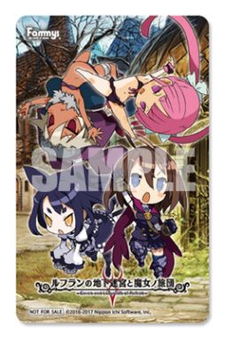 ���������꡼ No.004�Υ���ͥ������ / PS4�ǡ֥�ե����ϲ��µܤ������ι�ġפ�Ź����ŵ���ɲ÷���