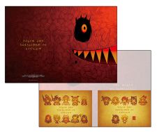 ���������꡼ No.013�Υ���ͥ������ / PS4�ǡ֥�ե����ϲ��µܤ������ι�ġפ�Ź����ŵ���ɲ÷���