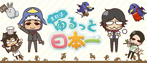 ���������꡼ No.007�Υ���ͥ������ / �֥������ץ���ܥС������ɡ��ޥ��å��С��ּ��ʲȡפ˰���¤�ǥ����ץ��������֤��ä����ܰ�פ�