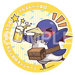 ���������꡼ No.008�Υ���ͥ������ / �֥������ץ���ܥС������ɡ��ޥ��å��С��ּ��ʲȡפ˰���¤�ǥ����ץ��������֤��ä����ܰ�פ�