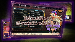 ���������꡼ No.001�Υ���ͥ������ / �֥�ե����ϲ��µܤ������ι�ġפΥץ��⡼�����ࡼ�ӡ���2�Ƥ�������PS4�Ǥ��ɲä��줿���ӥ��奢����ܥ������Ͽ