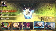 ꡼ No.017 | 928ȯͽPS4ǡ֥եϲµܤιġסååڥꥢȥǥ꡼ѡοӥ奢ƮΥݥȤʤɤҲ