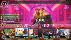 ꡼ No.021 | 928ȯͽPS4ǡ֥եϲµܤιġסååڥꥢȥǥ꡼ѡοӥ奢ƮΥݥȤʤɤҲ