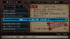 ꡼ No.024 | 928ȯͽPS4ǡ֥եϲµܤιġסååڥꥢȥǥ꡼ѡοӥ奢ƮΥݥȤʤɤҲ